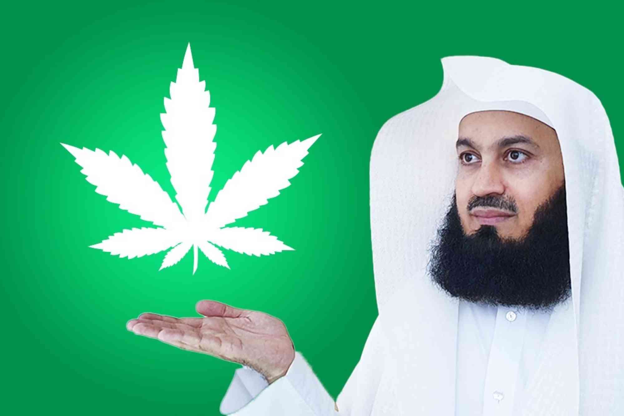 CBD Quran Reference UAE